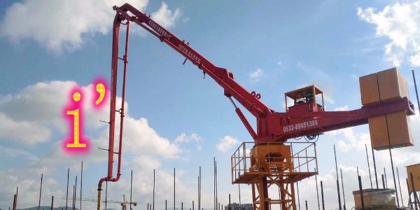 混凝土布料機(jī)出料軟管在工作時(shí)斷裂或臂架擺動(dòng)時(shí)跳出應(yīng)該怎么辦？