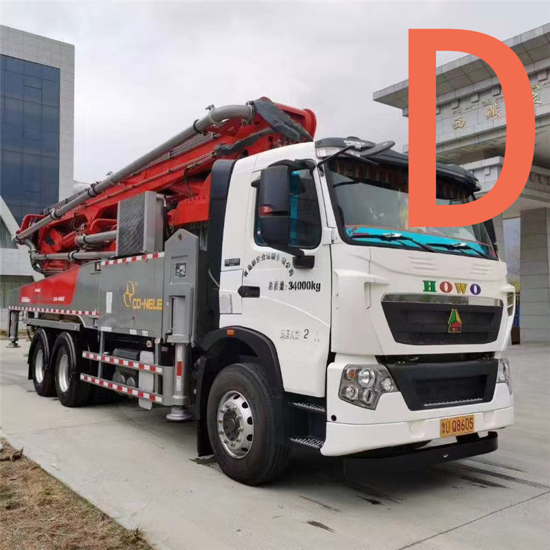 青島混凝土泵車(chē)價(jià)格 (20)