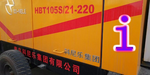入手一臺(tái)混凝土泵你需要操多少心？—小科說事