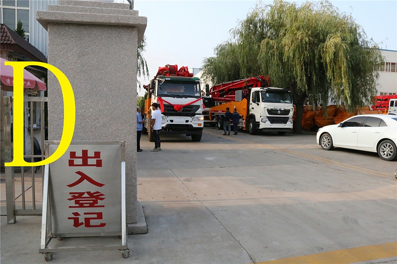 青島混凝土泵車價(jià)格 (4)