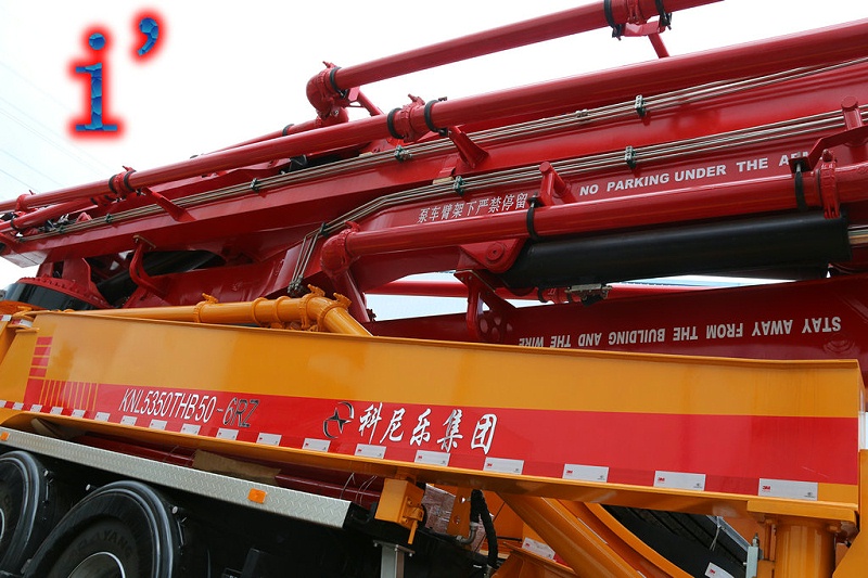 青島小型混凝土泵車價(jià)格 (51)