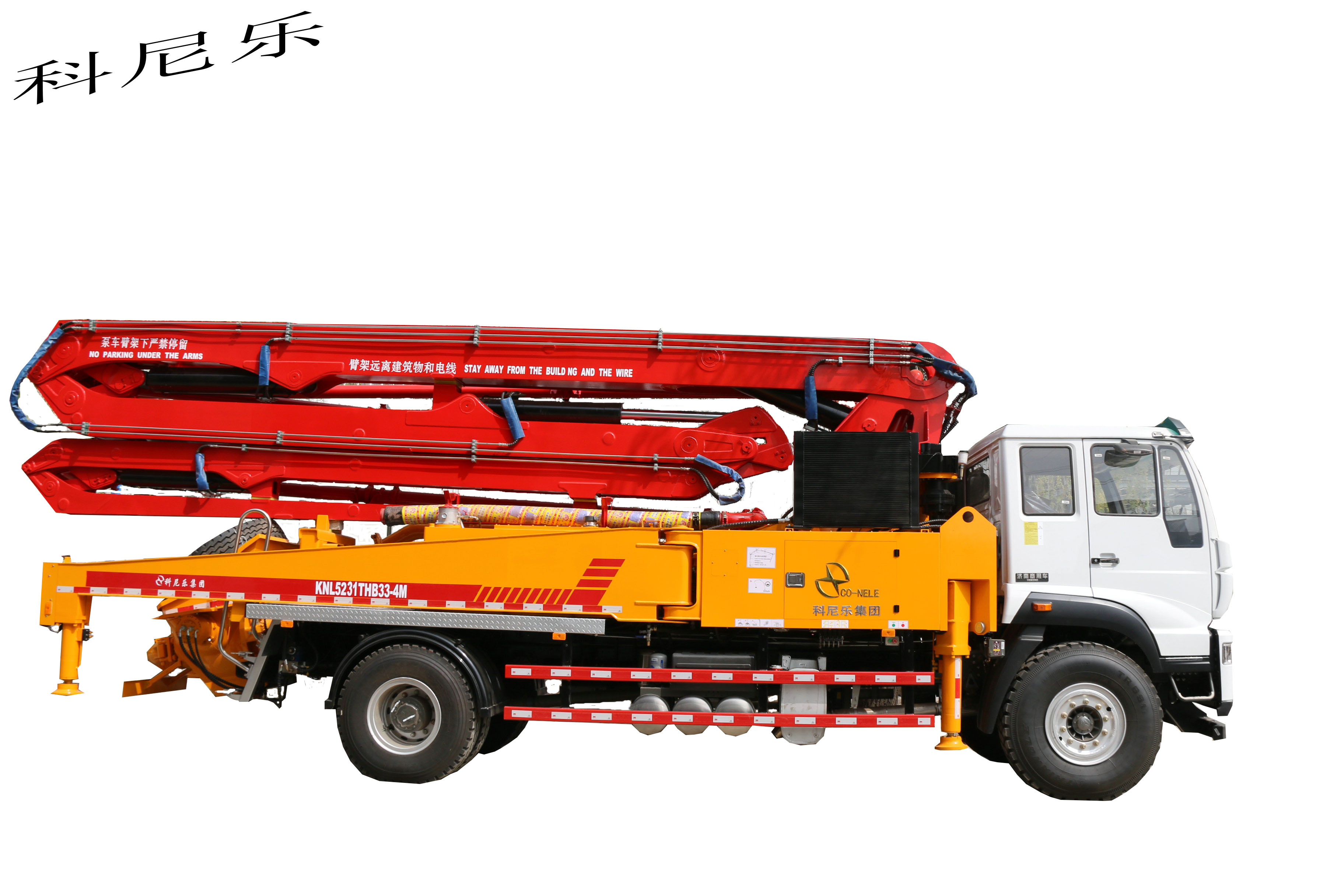 天泵,小型泵車，混凝土泵車，小型混凝土泵車