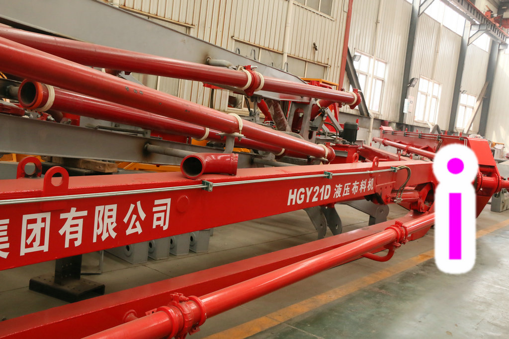 青島混凝土布料機價格 (15)