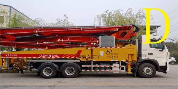 能運(yùn)輸混凝土的專業(yè)設(shè)備叫什么？