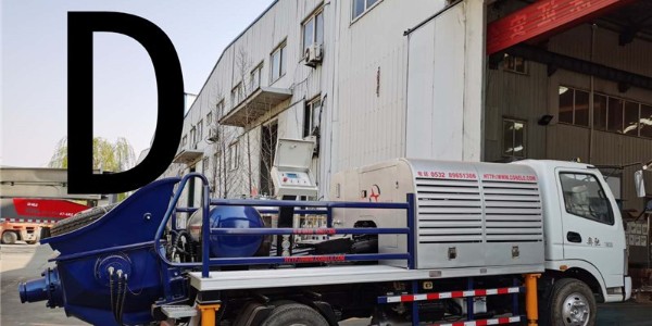 混凝土泵車由哪幾部分組成？