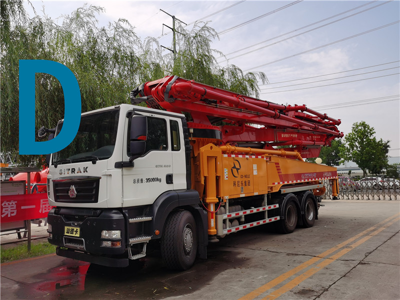 青島混凝土泵車價(jià)格 (22)