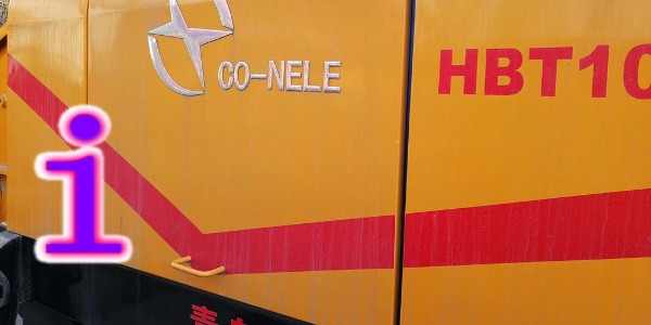 混凝土泵使用過程中，需要將輸送管道固定以免管道滑落或滑動造成危險