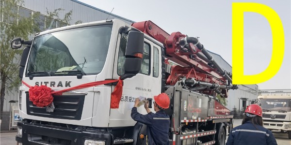 泵車使用前的操作指導(dǎo)？