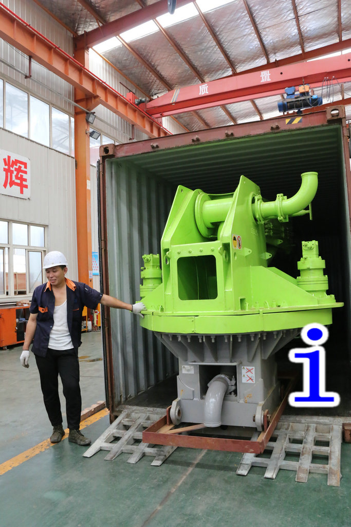 青島混凝土布料機(jī)價格