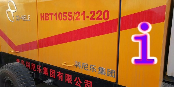 混凝土泵在工程施工過程中，采用緩凝和降低水泥水熱化措施的必要性